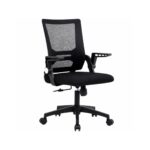 Cadeira de Escritório Cadeira de Escritório Tela Mesh Ajustável para Home Office