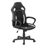 Cadeira Escritório Cadeira Gamer Escritório Giratória NEXX - Cor Preto / Branco - 30082 Cadeira Escritório Cadeira Gamer Escritório Giratória NEXX - Cor Preto / Branco - 30082