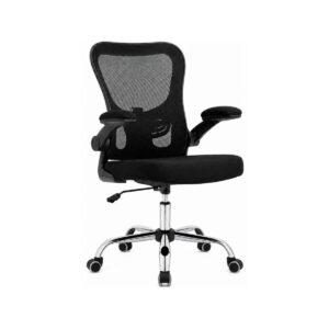 Cadeira de Escritório Diretor Ergonômica Giratória Preta